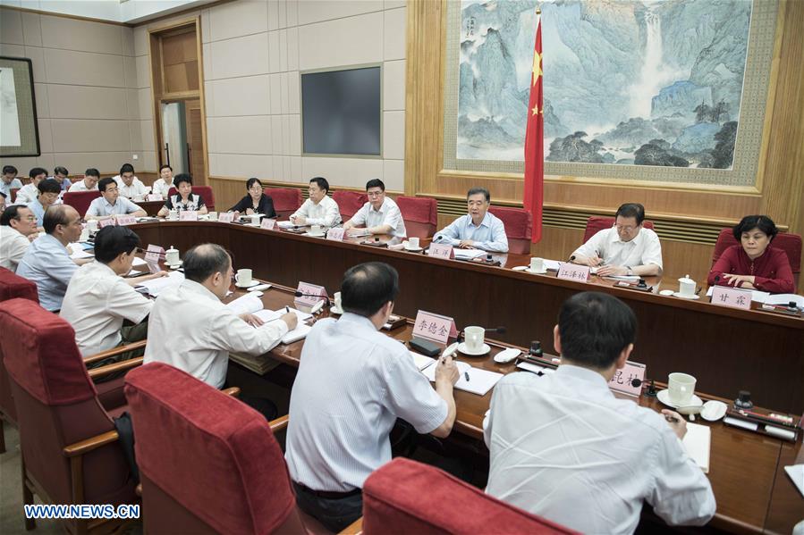 CHINA-BEIJING-WANG YANG-MEETING (CN)