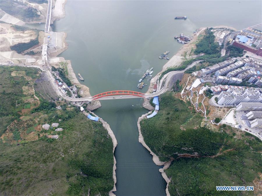 CHINA-CHONGQING-SMALL THREE GORGES-SCENERY (CN)