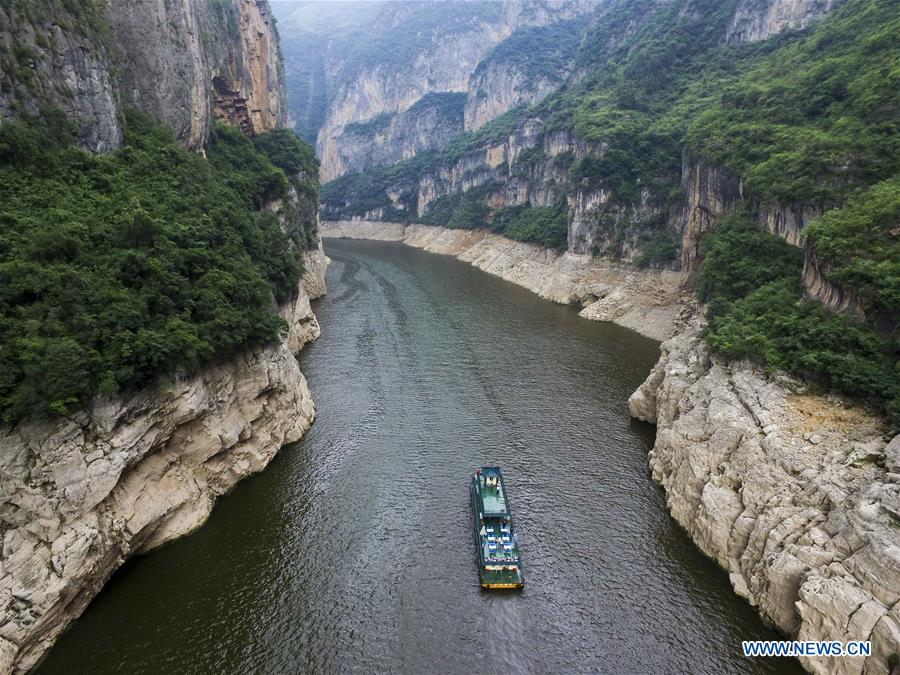 CHINA-CHONGQING-SMALL THREE GORGES-SCENERY (CN)