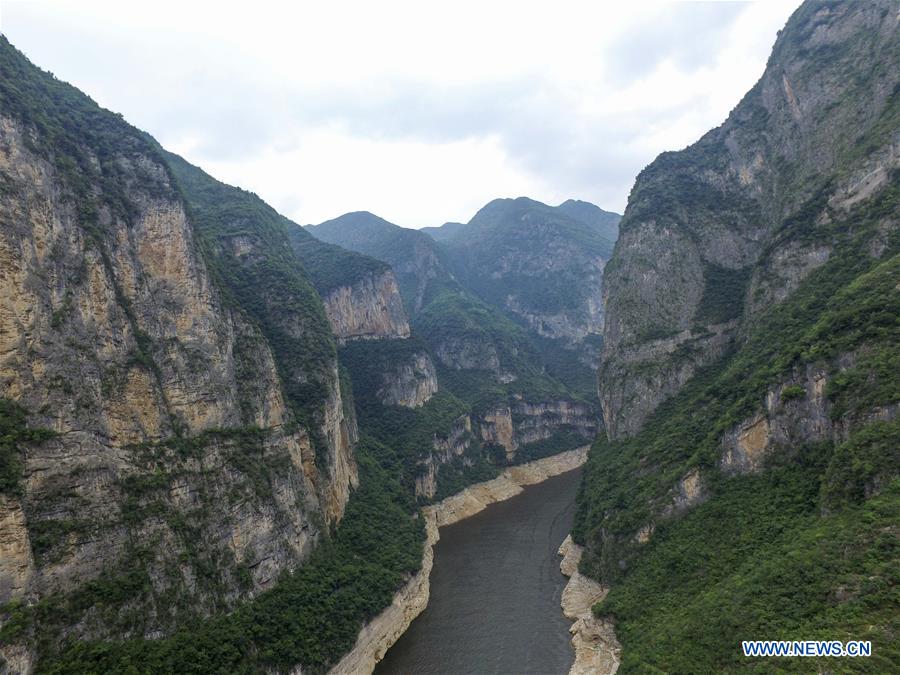 CHINA-CHONGQING-SMALL THREE GORGES-SCENERY (CN)
