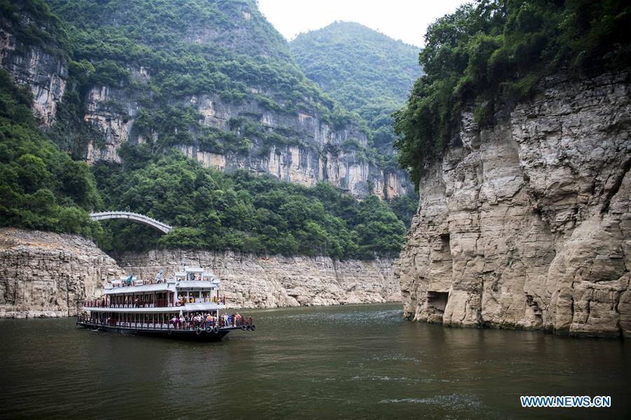 CHINA-CHONGQING-SMALL THREE GORGES-SCENERY (CN)