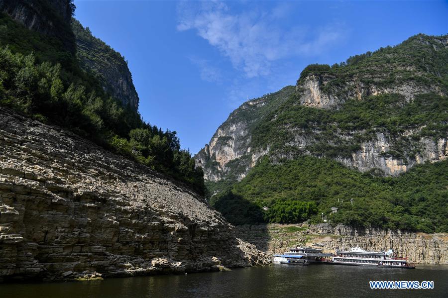 CHINA-CHONGQING-SMALL THREE GORGES-SCENERY (CN)