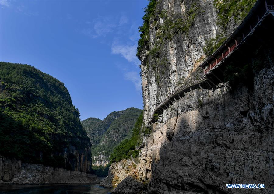 CHINA-CHONGQING-SMALL THREE GORGES-SCENERY (CN)