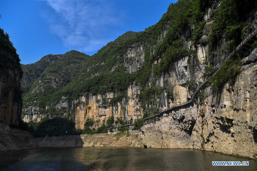 CHINA-CHONGQING-SMALL THREE GORGES-SCENERY (CN)