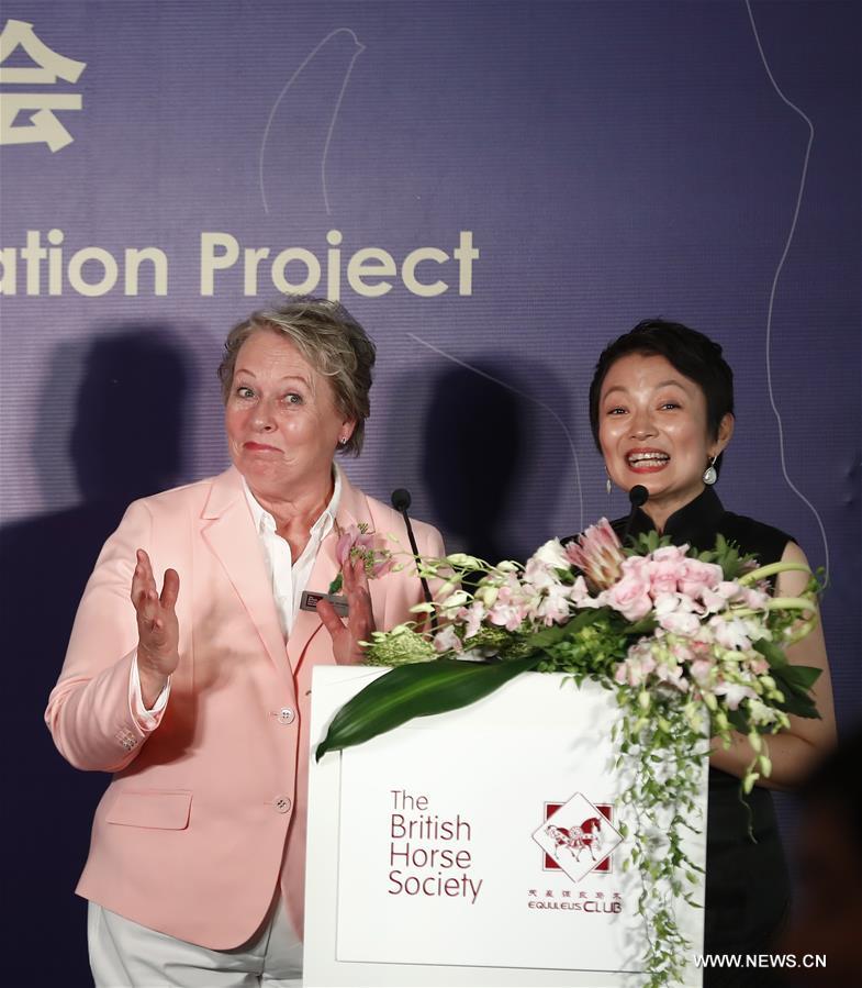 (SP)CHINA-BEIJING-EQUESTRIAN-BHS-EDUCATION PROJECT LAUNCH (CN) 