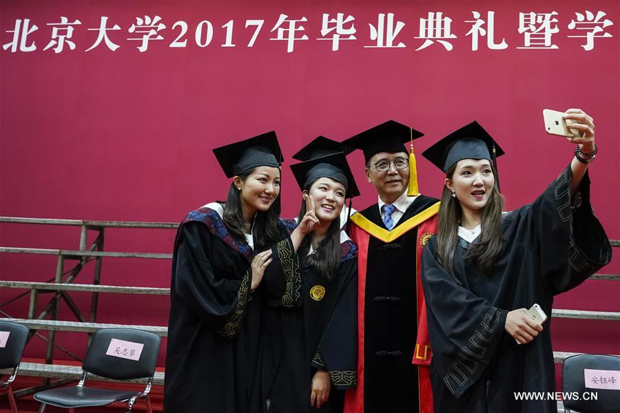 CHINA-BEIJING-PKU-GRADUATION CEREMONY (CN)
