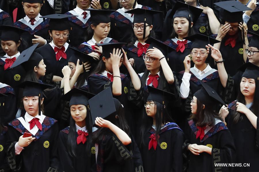CHINA-BEIJING-PKU-GRADUATION CEREMONY (CN)