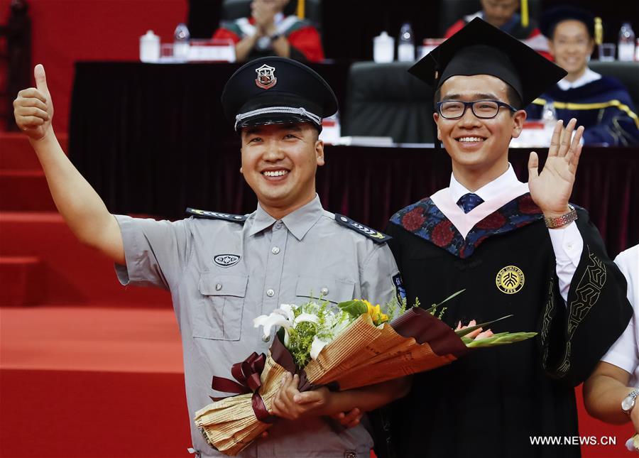 CHINA-BEIJING-PKU-GRADUATION CEREMONY (CN)