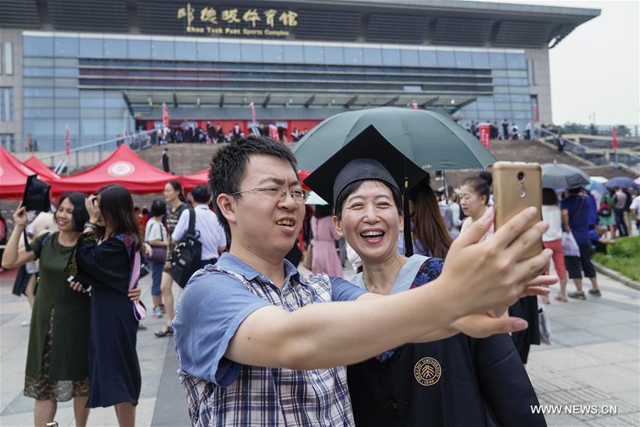 CHINA-BEIJING-PKU-GRADUATION CEREMONY (CN)