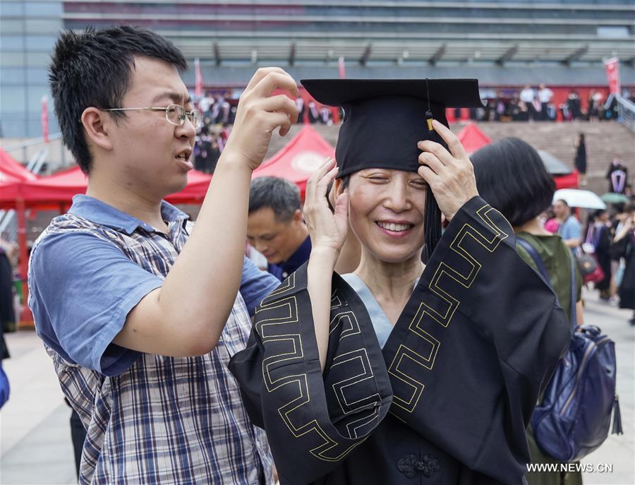 CHINA-BEIJING-PKU-GRADUATION CEREMONY (CN)