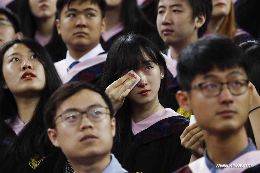 CHINA-BEIJING-PKU-GRADUATION CEREMONY (CN)