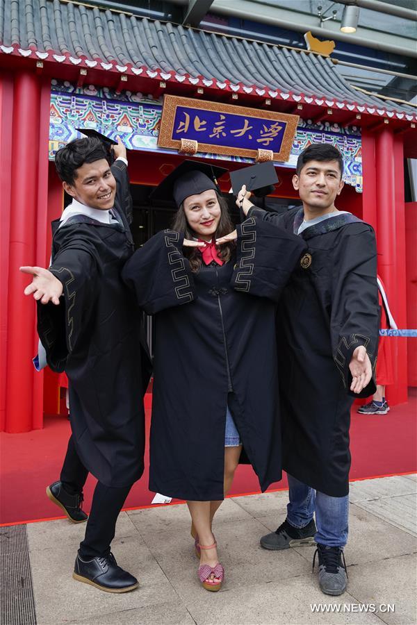 CHINA-BEIJING-PKU-GRADUATION CEREMONY (CN)