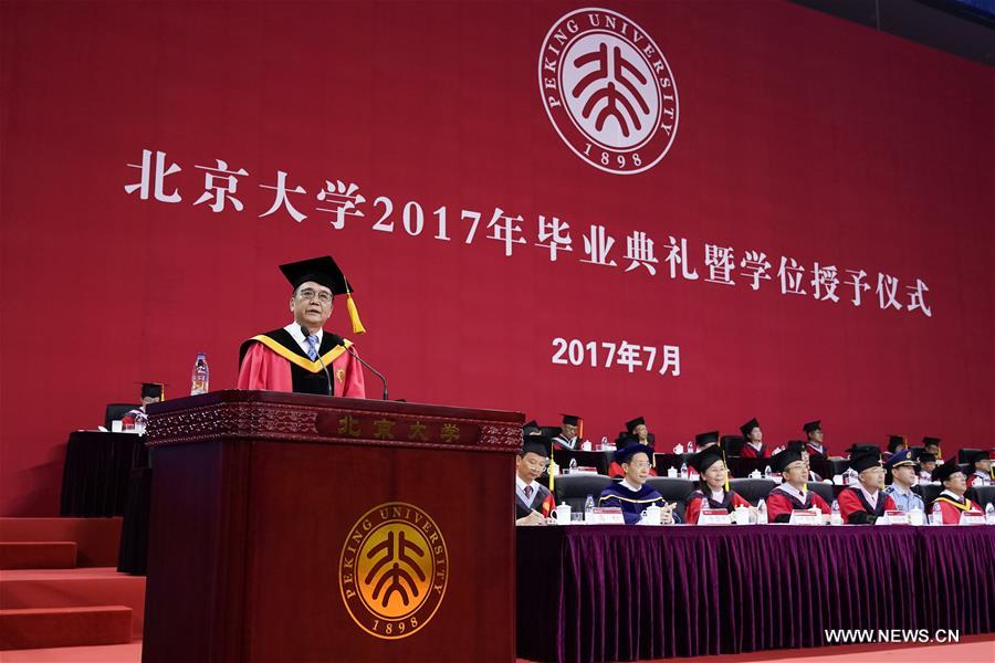 CHINA-BEIJING-PKU-GRADUATION CEREMONY (CN)