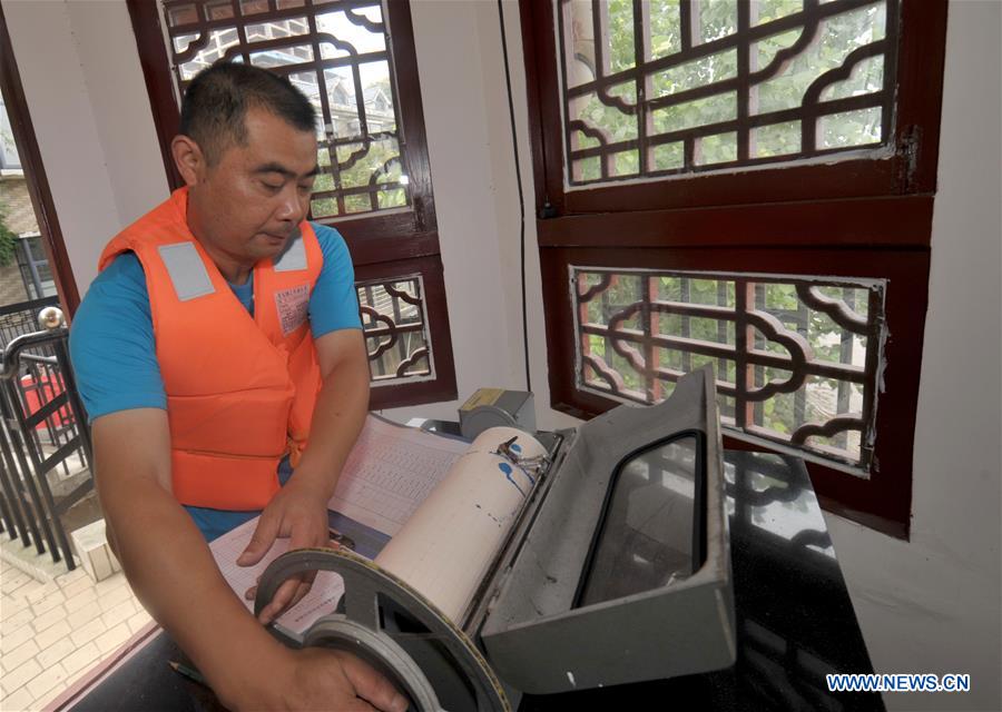 CHINA-HUNAN-XIANGJIANG RIVER-FLOOD (CN)