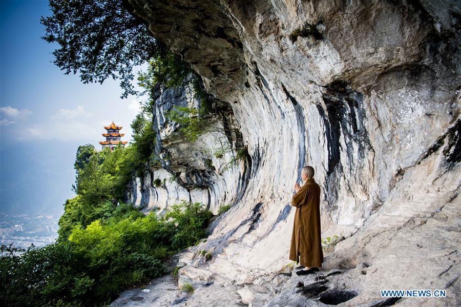 CHINA-CHONGQING-YUNTAI TEMPLE-SCENERY (CN)