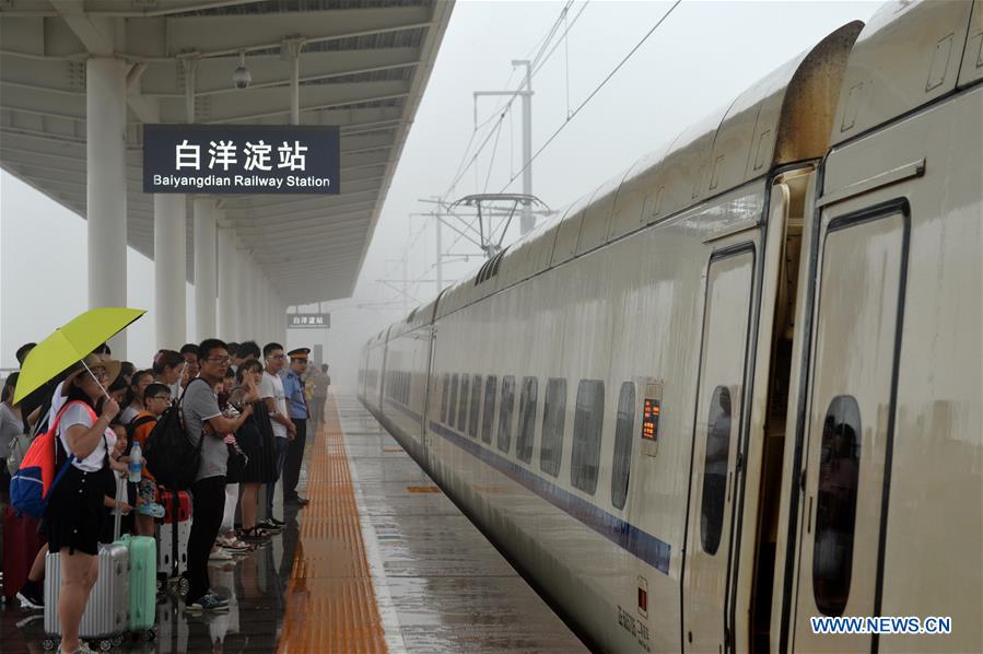 CHINA-BEIJING-XIONGAN NEW AREA-BULLET TRAIN (CN)