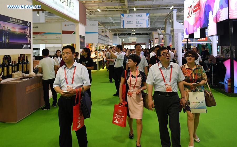 CHINA-LANZHOU-INVESTMENT AND TRADE FAIR (CN)
