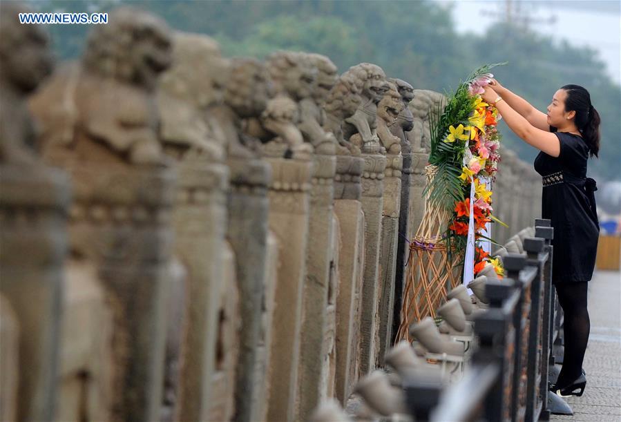 CHINA-BEIJING-"JULY 7 INCIDENT"-80TH ANNIVERSARY (CN)