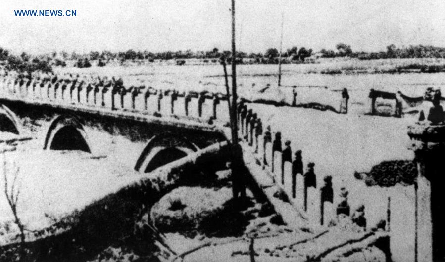 CHINA-BEIJING-"JULY 7 INCIDENT"-80TH ANNIVERSARY (CN)
