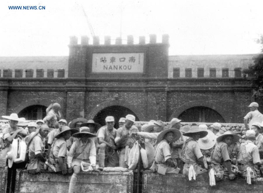 CHINA-BEIJING-"JULY 7 INCIDENT"-80TH ANNIVERSARY (CN)