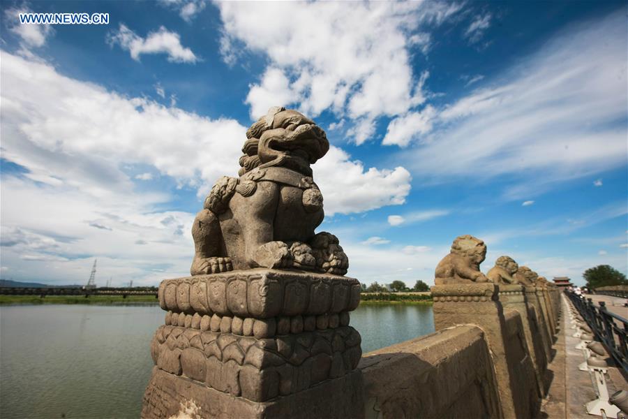 CHINA-BEIJING-"JULY 7 INCIDENT"-80TH ANNIVERSARY (CN)