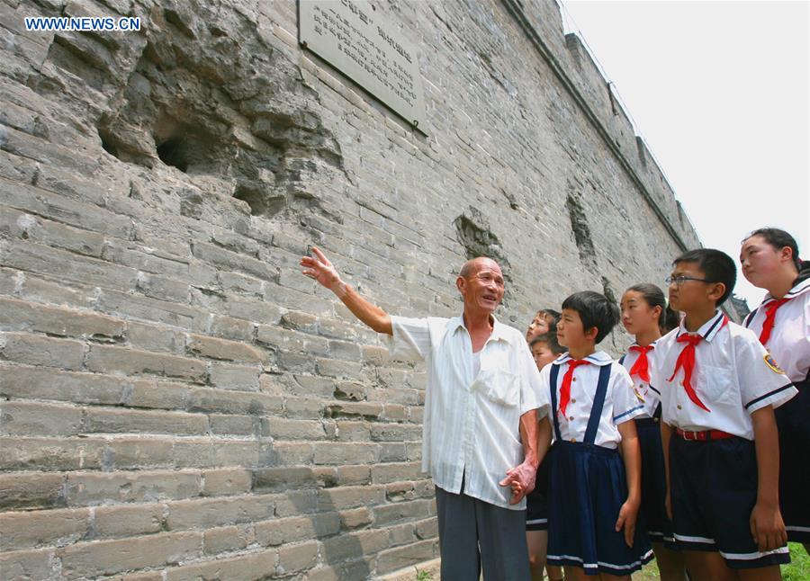 CHINA-BEIJING-"JULY 7 INCIDENT"-80TH ANNIVERSARY (CN)