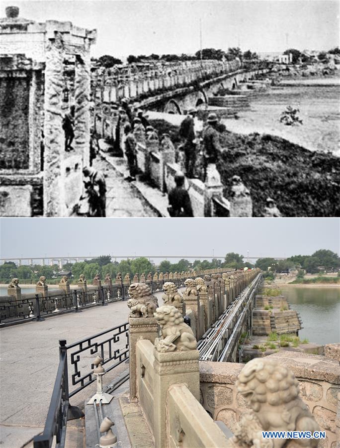 CHINA-BEIJING-WAR AGAINST JAPANESE AGGRESSION-80TH ANNIVERSARY (CN)