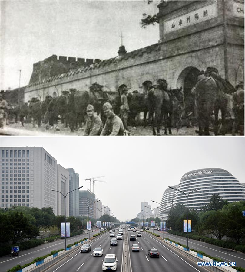 CHINA-BEIJING-WAR AGAINST JAPANESE AGGRESSION-80TH ANNIVERSARY (CN)