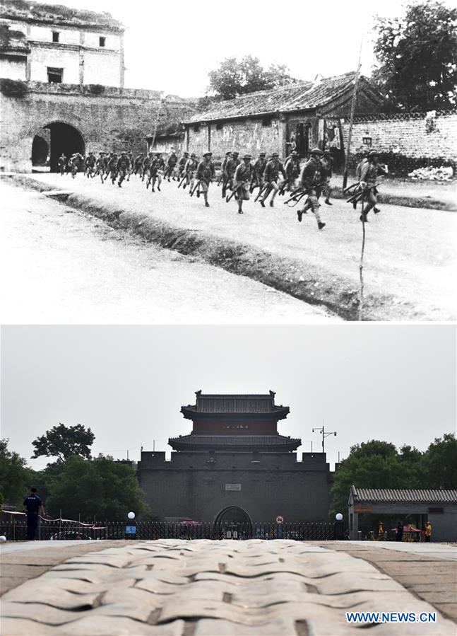 CHINA-BEIJING-WAR AGAINST JAPANESE AGGRESSION-80TH ANNIVERSARY (CN)