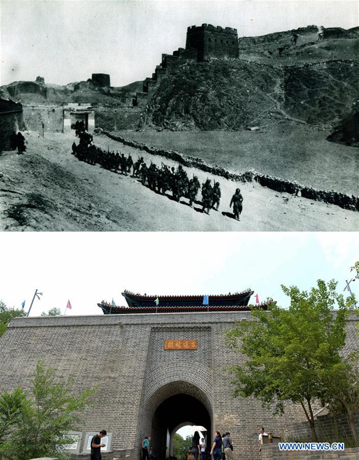 CHINA-BEIJING-WAR AGAINST JAPANESE AGGRESSION-80TH ANNIVERSARY (CN)