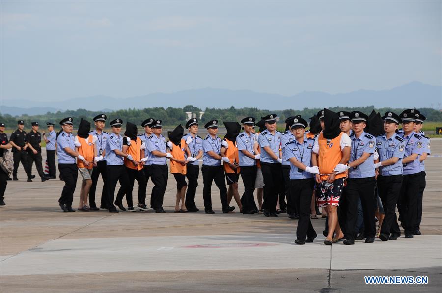 CHINA-CHANGSHA-CAMBODIA-ONLINE FRAUD SUSPECTS (CN)