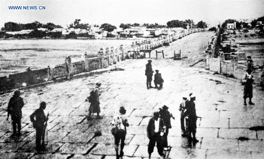 CHINA-BEIJING-"JULY 7 INCIDENT"-80TH ANNIVERSARY (CN)