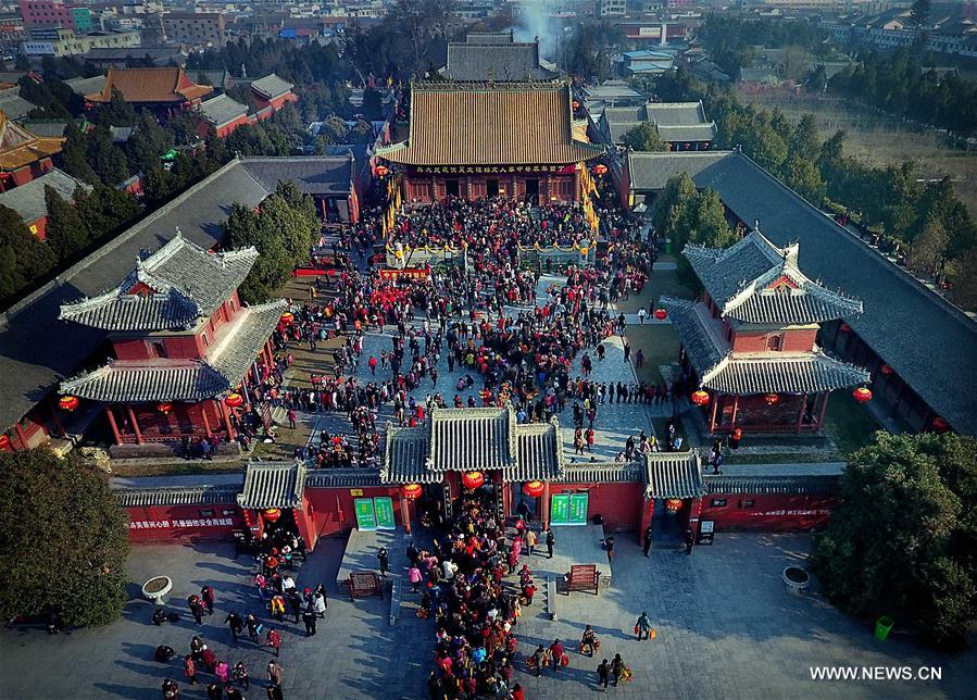 CHINA-HENAN-AERIAL PHOTO-ANCIENT CAPITAL (CN)