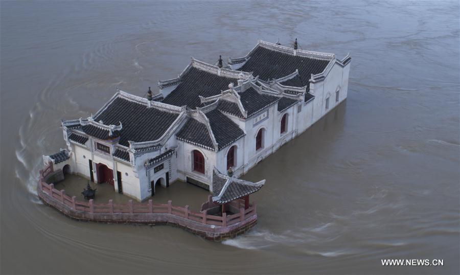 #CHINA-HUBEI-YANGTZE RIVE-FLOOD (CN)