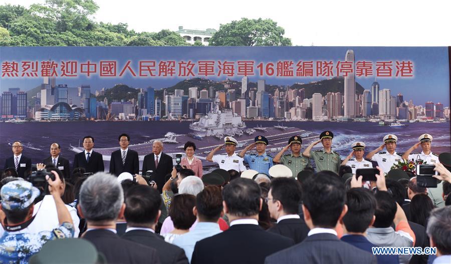 CHINA-HONG KONG-AIRCRAFT CARRIER FORMATION-ARRIVAL (CN)