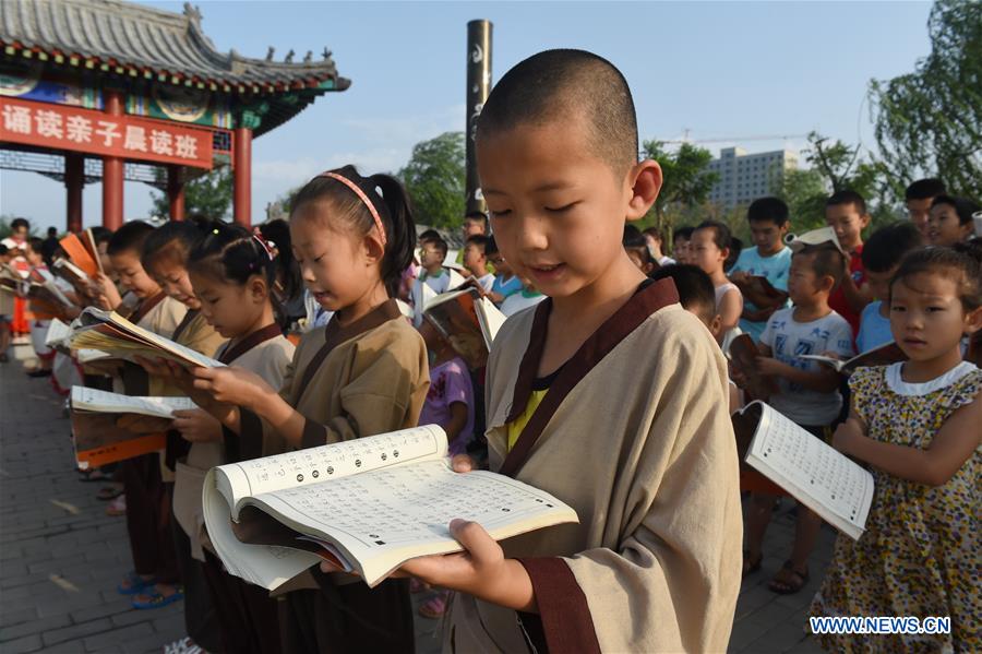 #CHINA-SUMMER VACATION-ACTIVITY (CN)