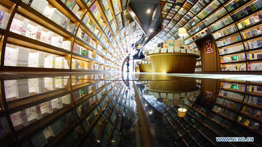 WEEKLY CHOICES OF XINHUA PHOTO 