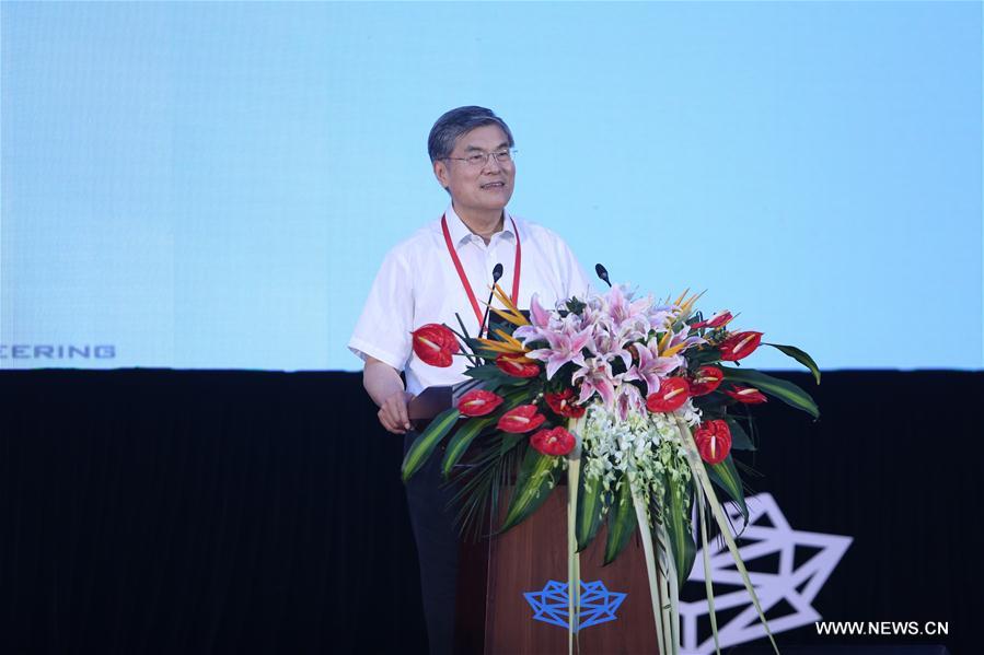 CHINA-HANGZHOU-ARTIFICIAL INTELLIGENCE-FORUM (CN)