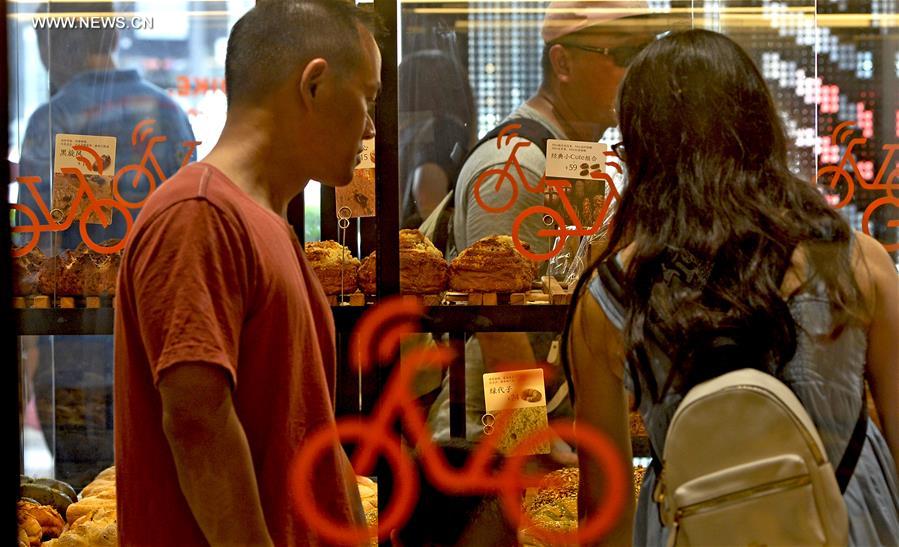 #CHINA-TIANJIN-SHARED-BIKE BAKERY (CN)