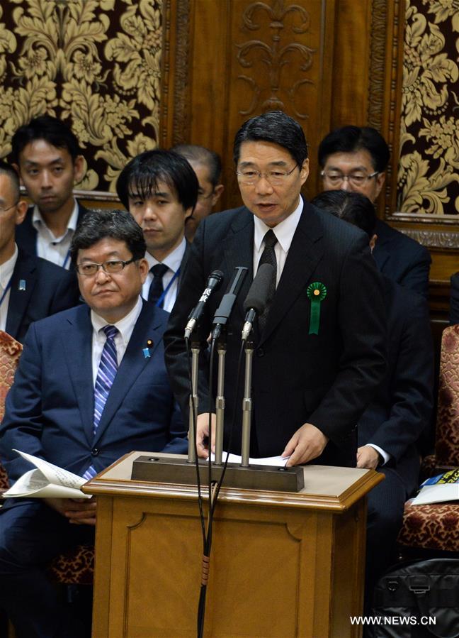 JAPAN-TOKYO-POLITICS-SCANDAL