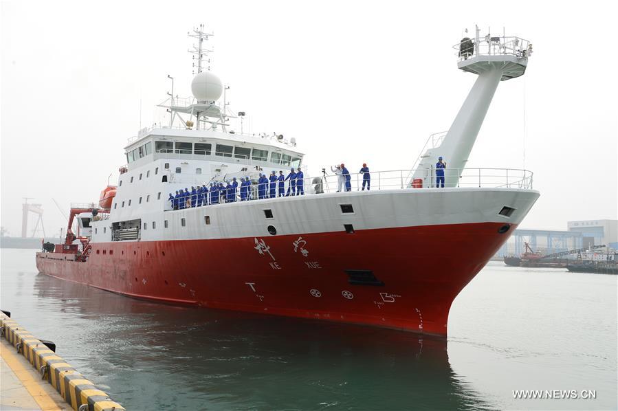 CHINA-QINGDAO-RESEARCH VESSEL-THE KEXUE (CN) 