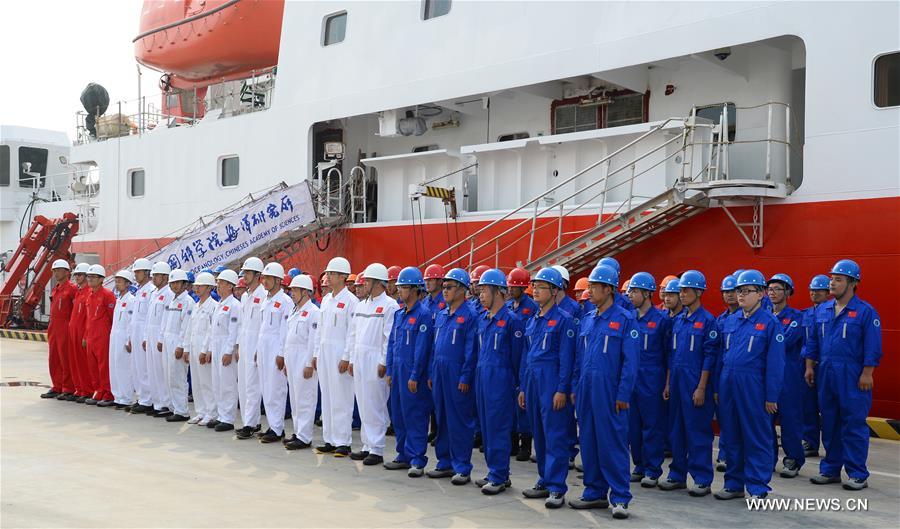 CHINA-QINGDAO-RESEARCH VESSEL-THE KEXUE (CN) 
