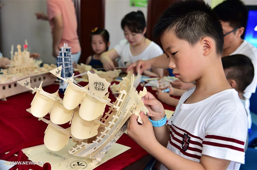 CHINA-HEFEI- MARITIME- DAY(CN)