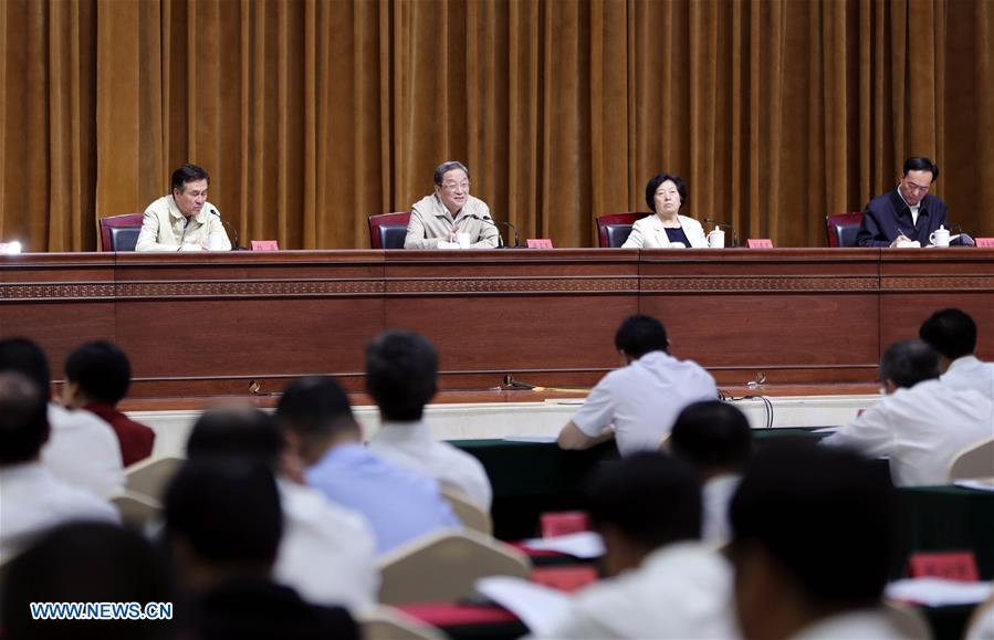 CHINA-YU ZHENGSHENG-XINJIANG-INSPECTION (CN)
