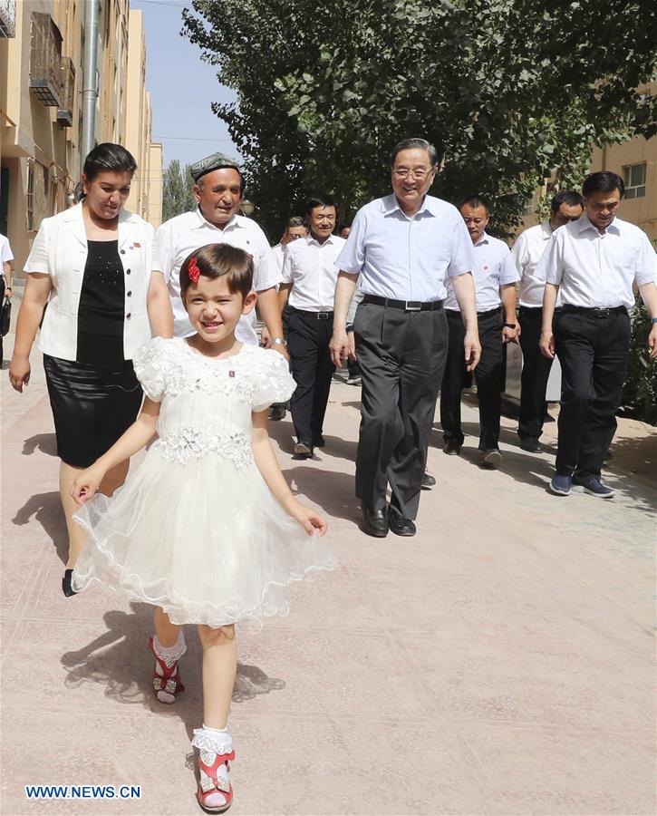 CHINA-YU ZHENGSHENG-XINJIANG-INSPECTION (CN)