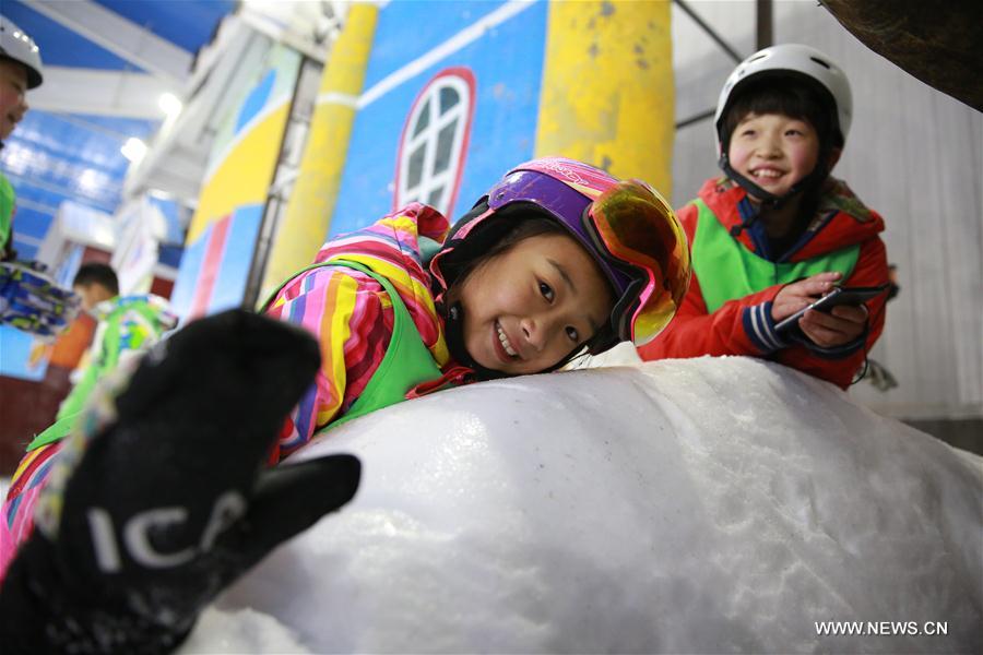 #CHINA-SUMMER LEISURE(CN)