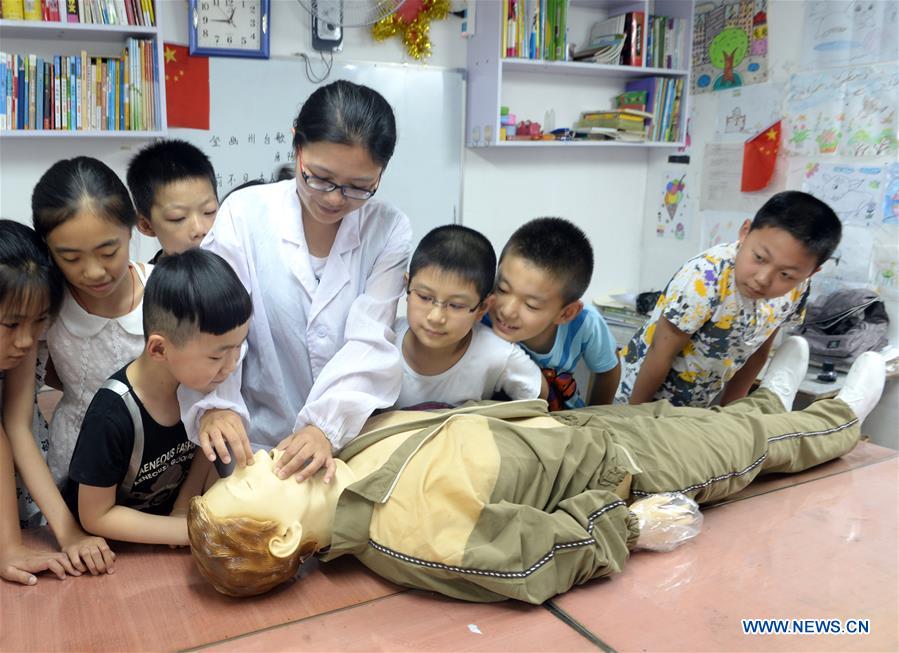 #CHINA-JIANGSU-MIGRANT WORKERS’CHILDREN-SUMMER VACATION (CN)
