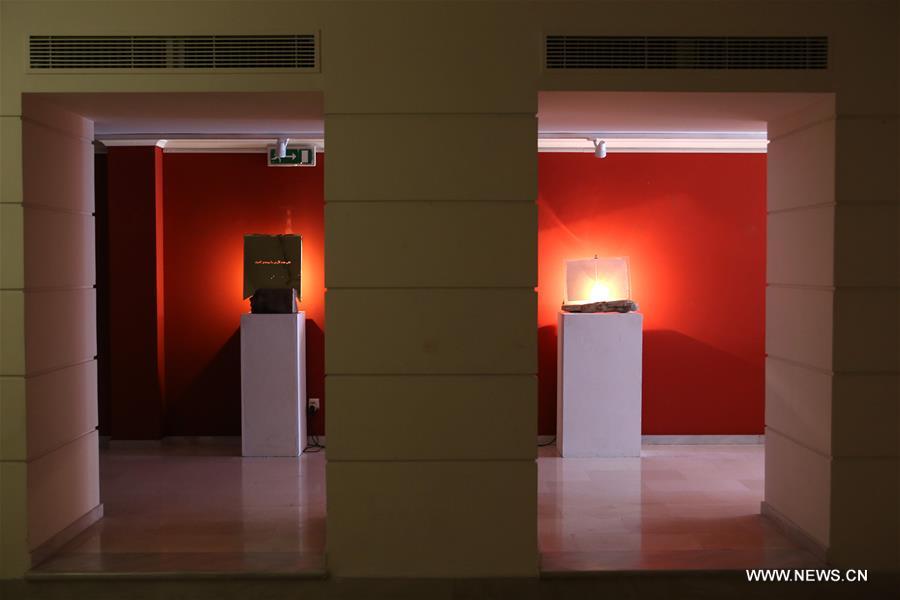 GREECE-ATHENS-EXHIBITION-"ALL THE STARS, ALL THE SEAS"