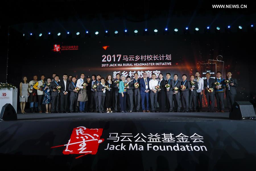 CHINA-HANGZHOU-JACK MA RURAL HEADMASTER INITIATIVE (CN)