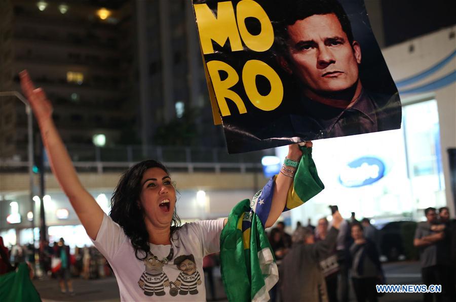 BRAZIL-SAO PAULO-FORMER PRESIDENT-PROTEST